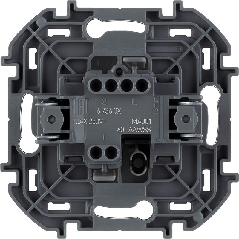 Выключатель Legrand INSPIRIA Антрацит одноклавишный 10 AX 250 В 673603