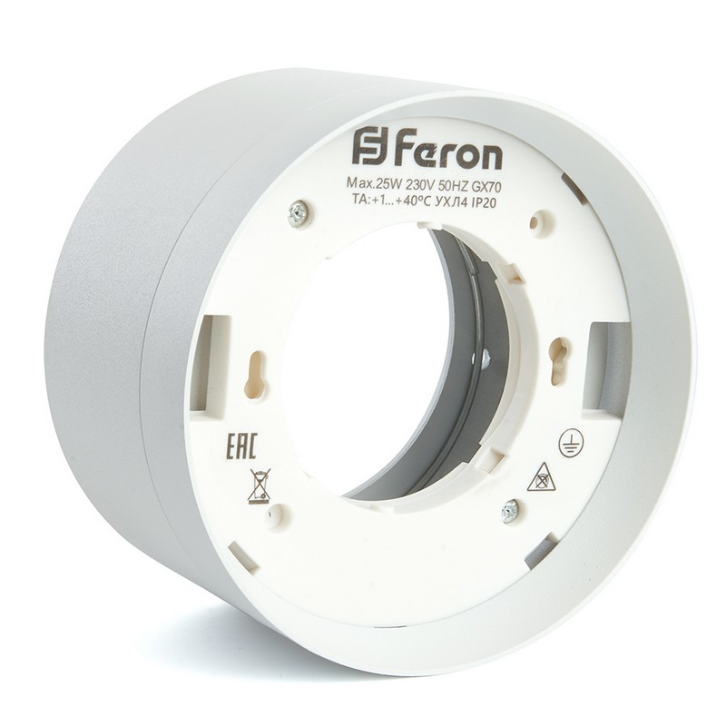 Светильник спот потолочный Feron HL370 25W GX70 белый 48299