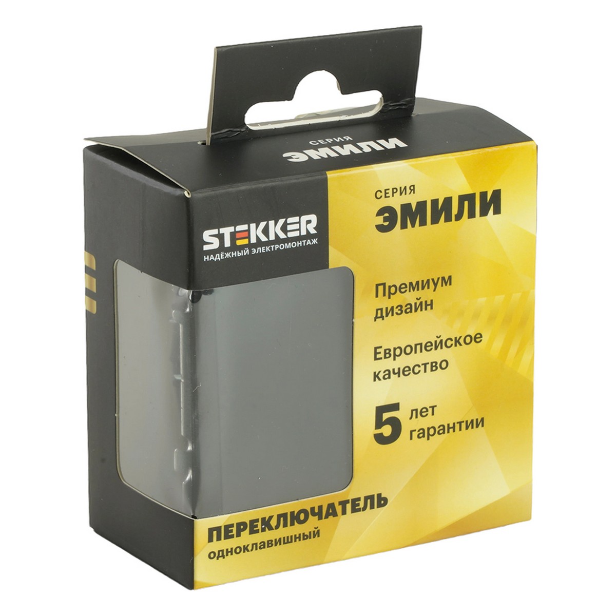 Переключатель 1-клавишный STEKKER Эмили RSW10-5105-05 черный уголь soft touch 49841
