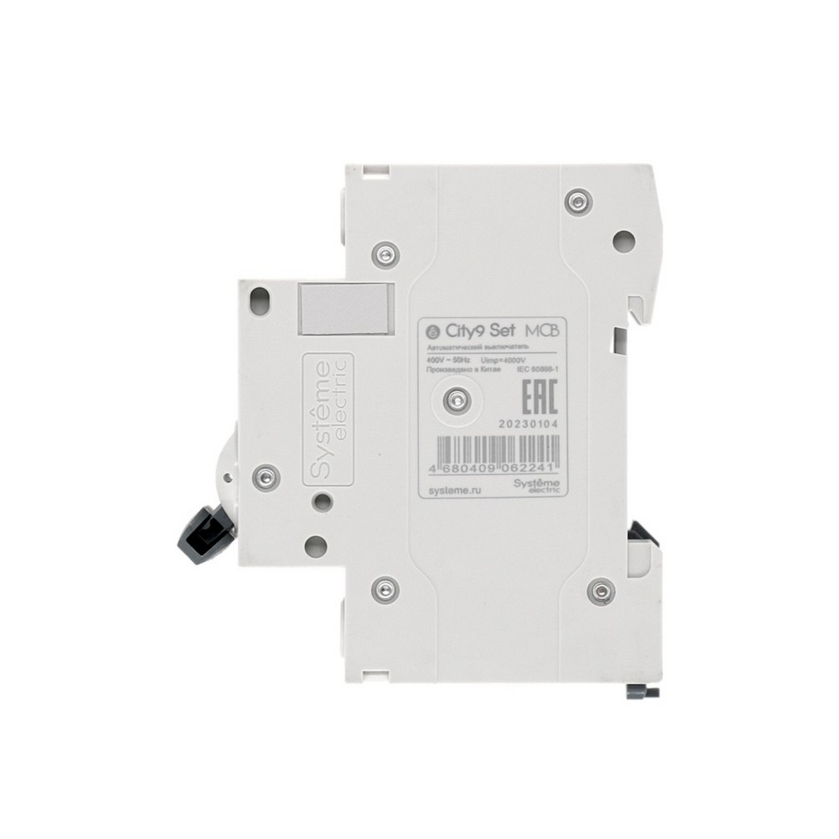 2 полюсные (двухполюсные) Автоматический выключатель SE City9 Set (АВ) С 20А 2P 4.5kA 230В C9F34220 