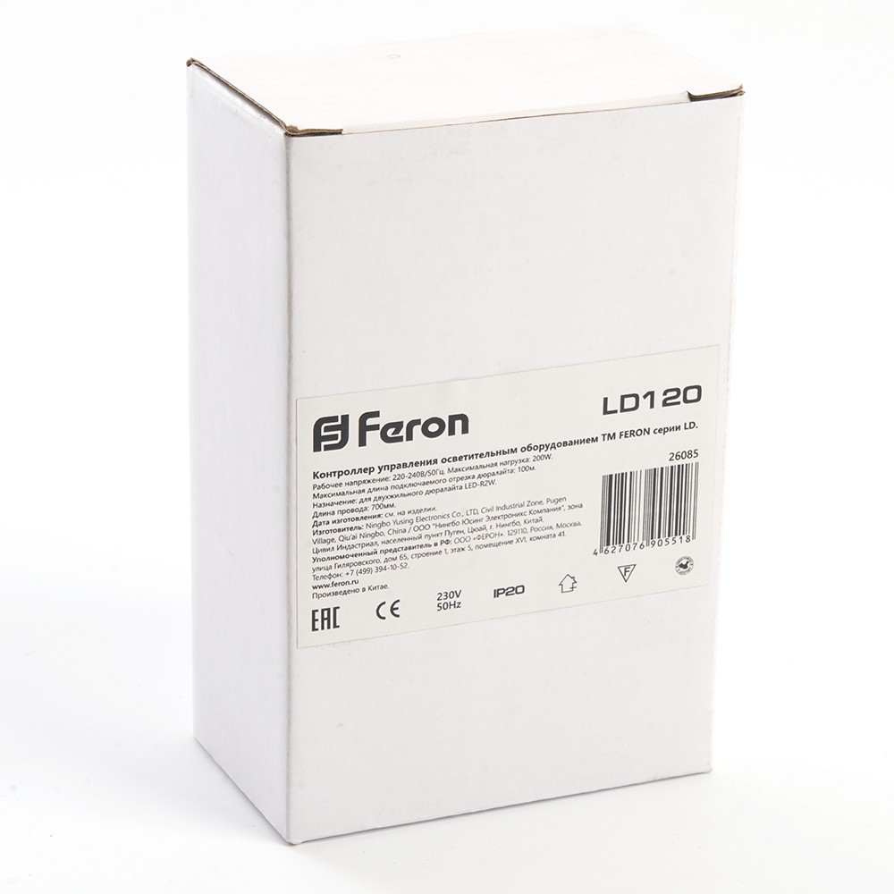 Контроллер Feron LD122 100м для круглого дюралайта LED-R2W со светодиоднами шнур 0,7м  26085