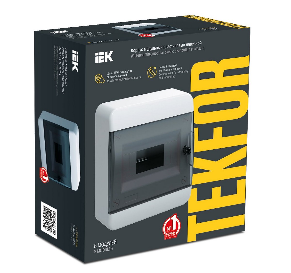 Пластиковые боксы и щиты IEK Щит пластиковый IEK TEKFOR ЩРН-П-8 IP41 черн. прозр. дверь TF5-KP12-N-08-41-K01-K03