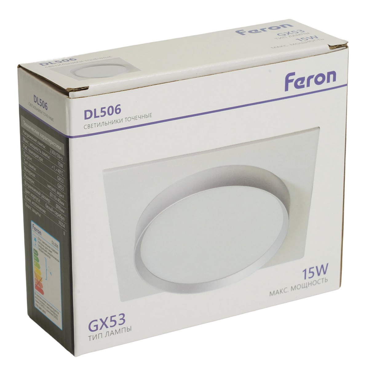Встраиваемые светодиодные светильники Светильник встраиваемый Feron DL506 потолочный GX53 белый + серебро квадрат 51361 