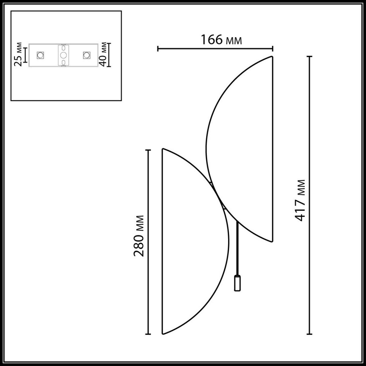 Настенный светильник ODEON LIGHT 7067/2W SILK