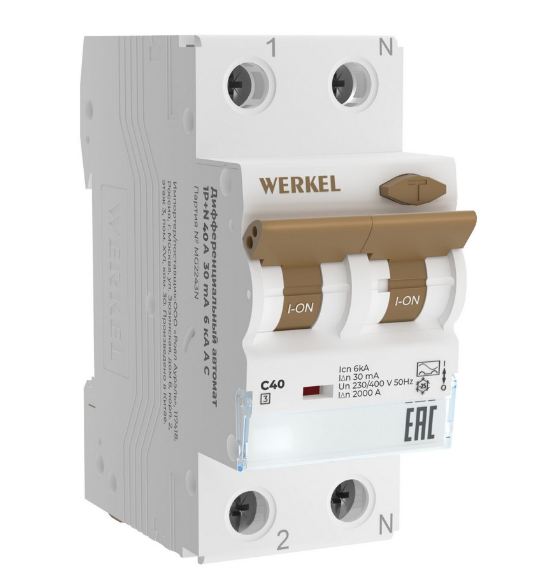 Werkel