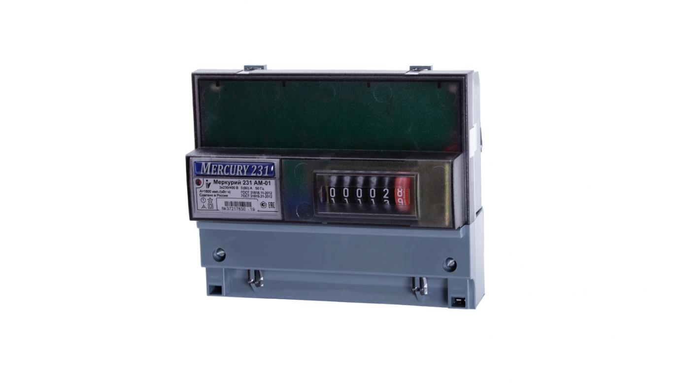 Электросчетчики Счётчик электроэнергии трехфазный Меркурий 231 АМ-01 однотарифный 60А