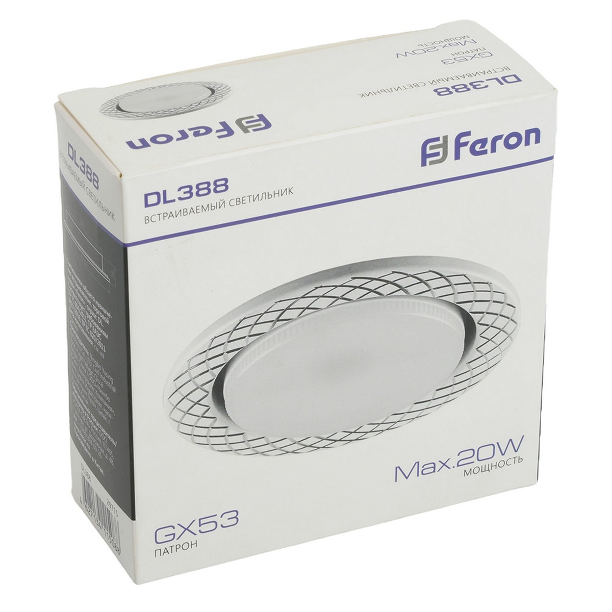 Светильник встраиваемый Feron DL388 GX53 белый 29715
