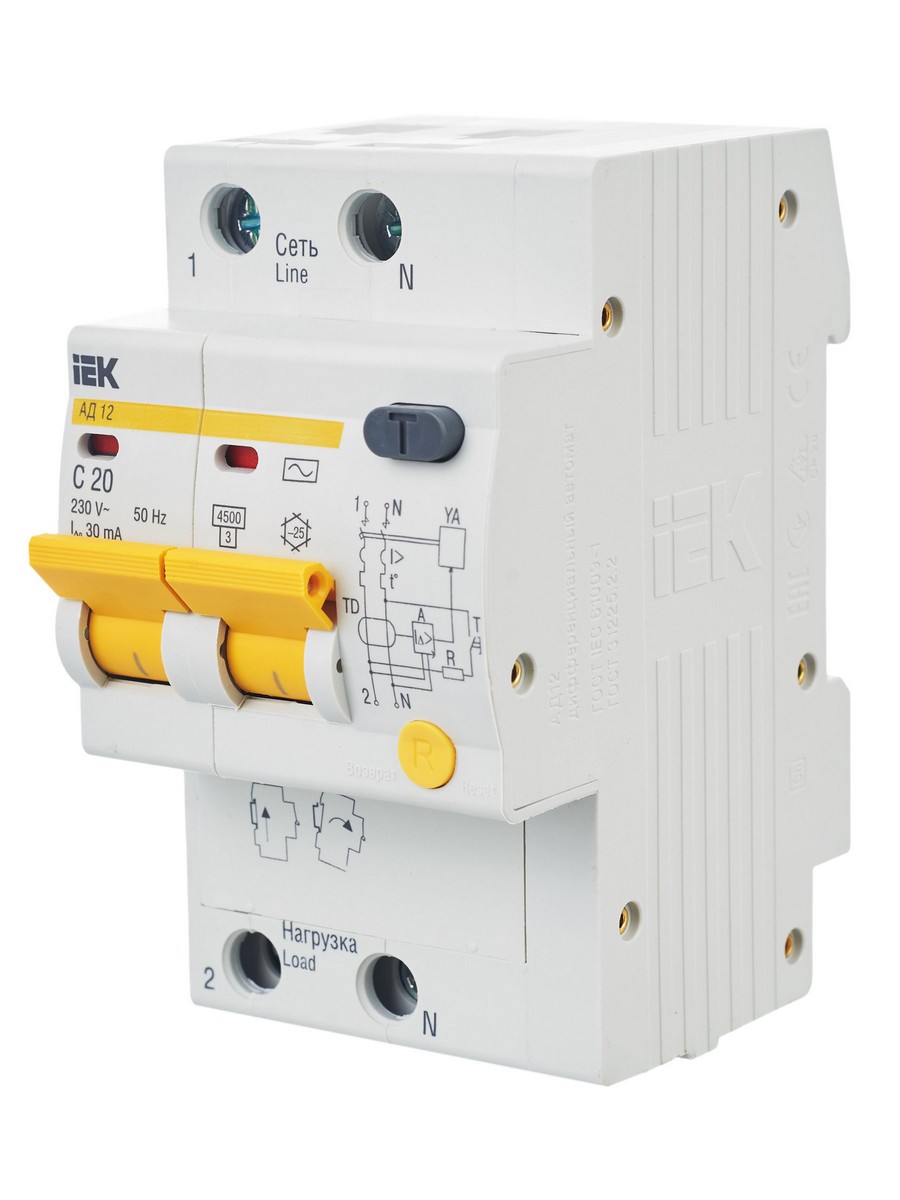 IEK Дифференциальный автоматический выключатель IEK KARAT АД12 2Р 20А 30мА MAD10-2-020-C-030 