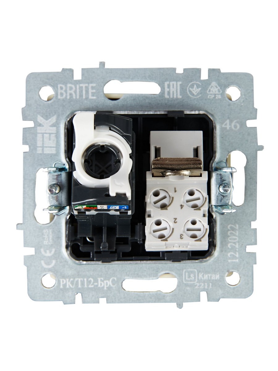 IEK Brite Сталь Розетка IEK BRITE двойная RJ11+RJ45 кат.5E РК/Т12-БрС сталь BR-KT20-O-1-K46