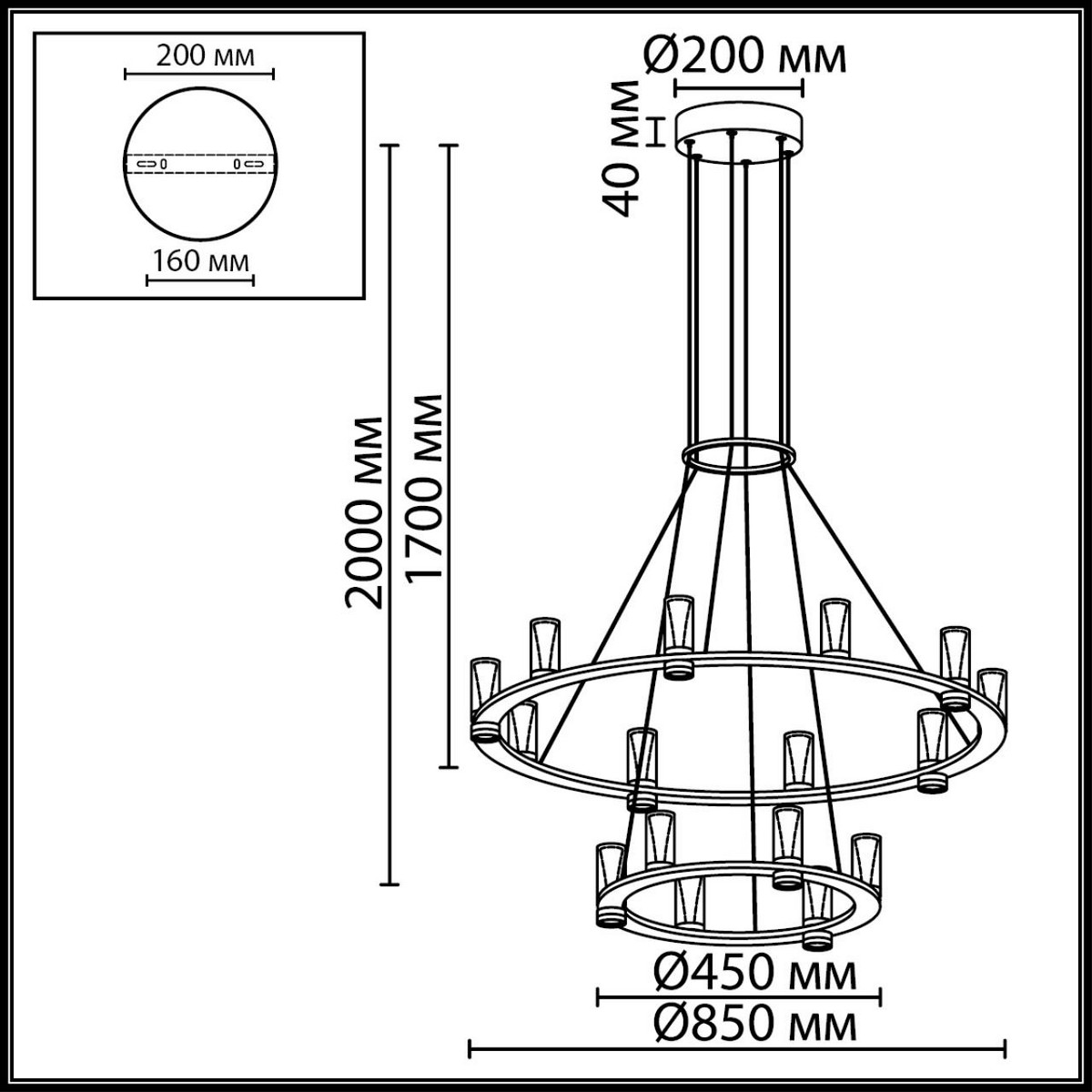 Подвесной светильник ODEON LIGHT 7144/110L DEFANCE
