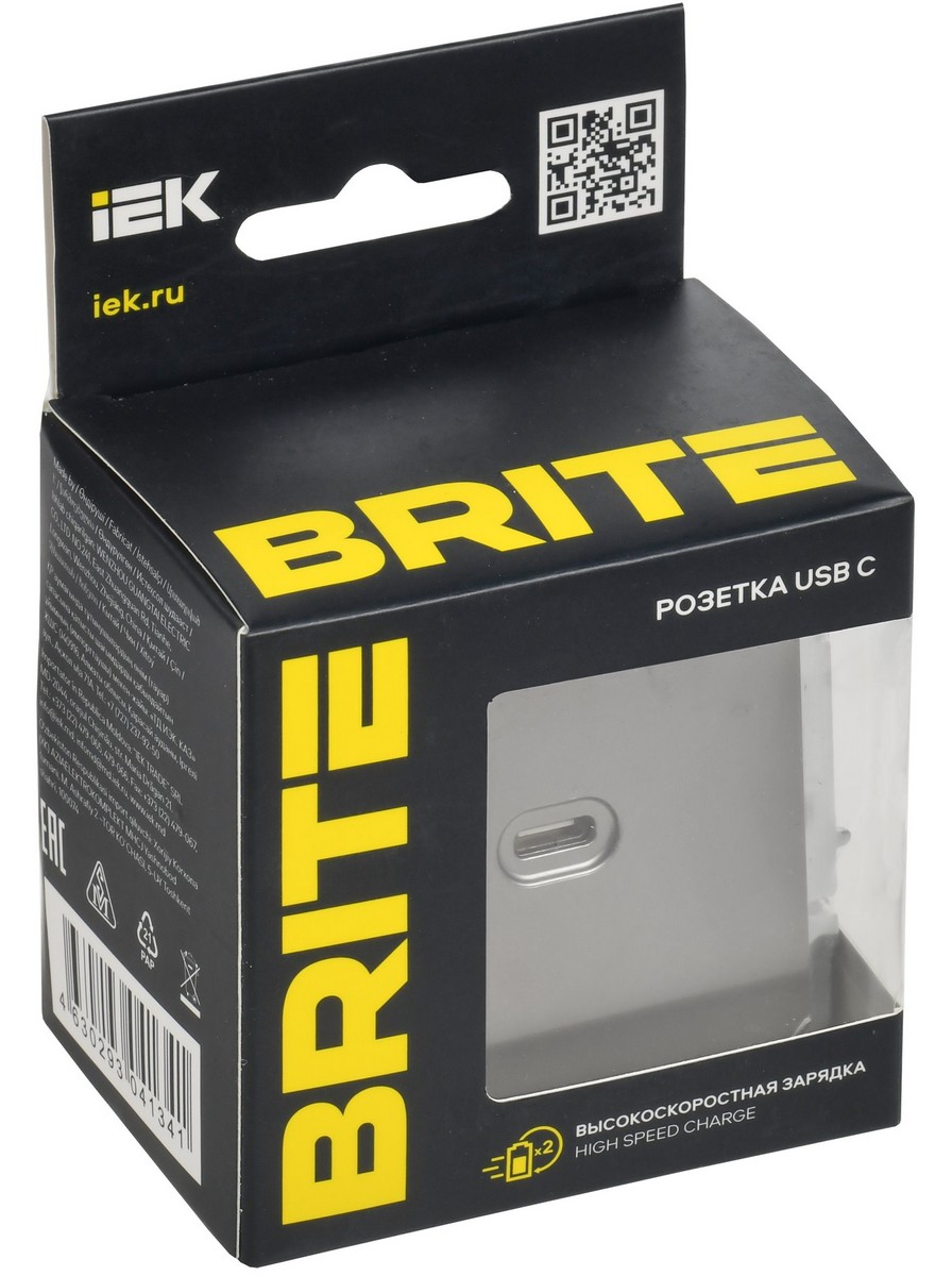 Розетка USB IEK BRITE C 65Вт высокоскор. зар. РЮ12-1-БрС сталь