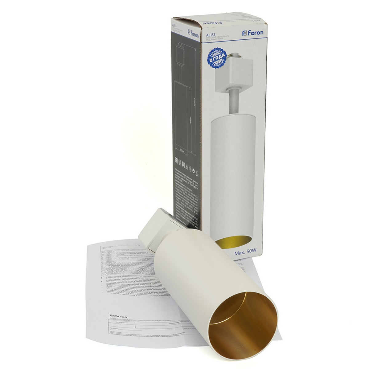 Трековые светодиодные светильники Светильник Feron AL155 трековый под лампу GU10 белый-золото 48714 