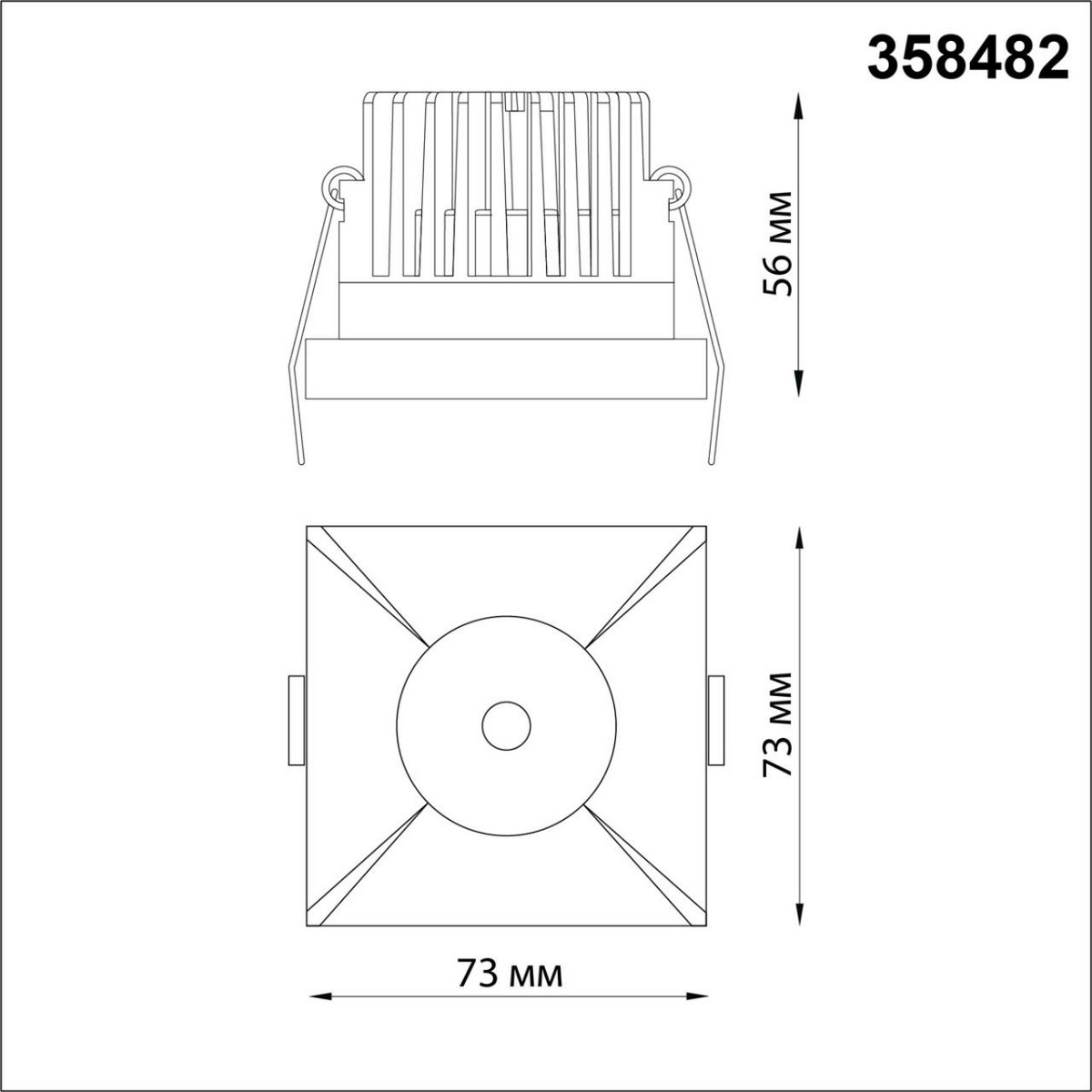 Светильник встраиваемый NOVOTECH 358482 METIS