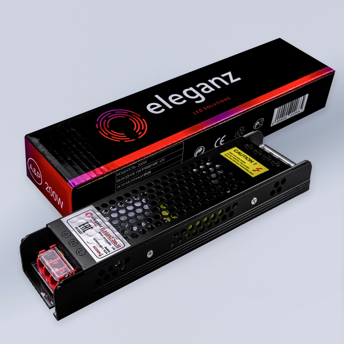 Блок питания для светодиодной ленты Eleganz 12V 200W IP20 сверхузкий 1107