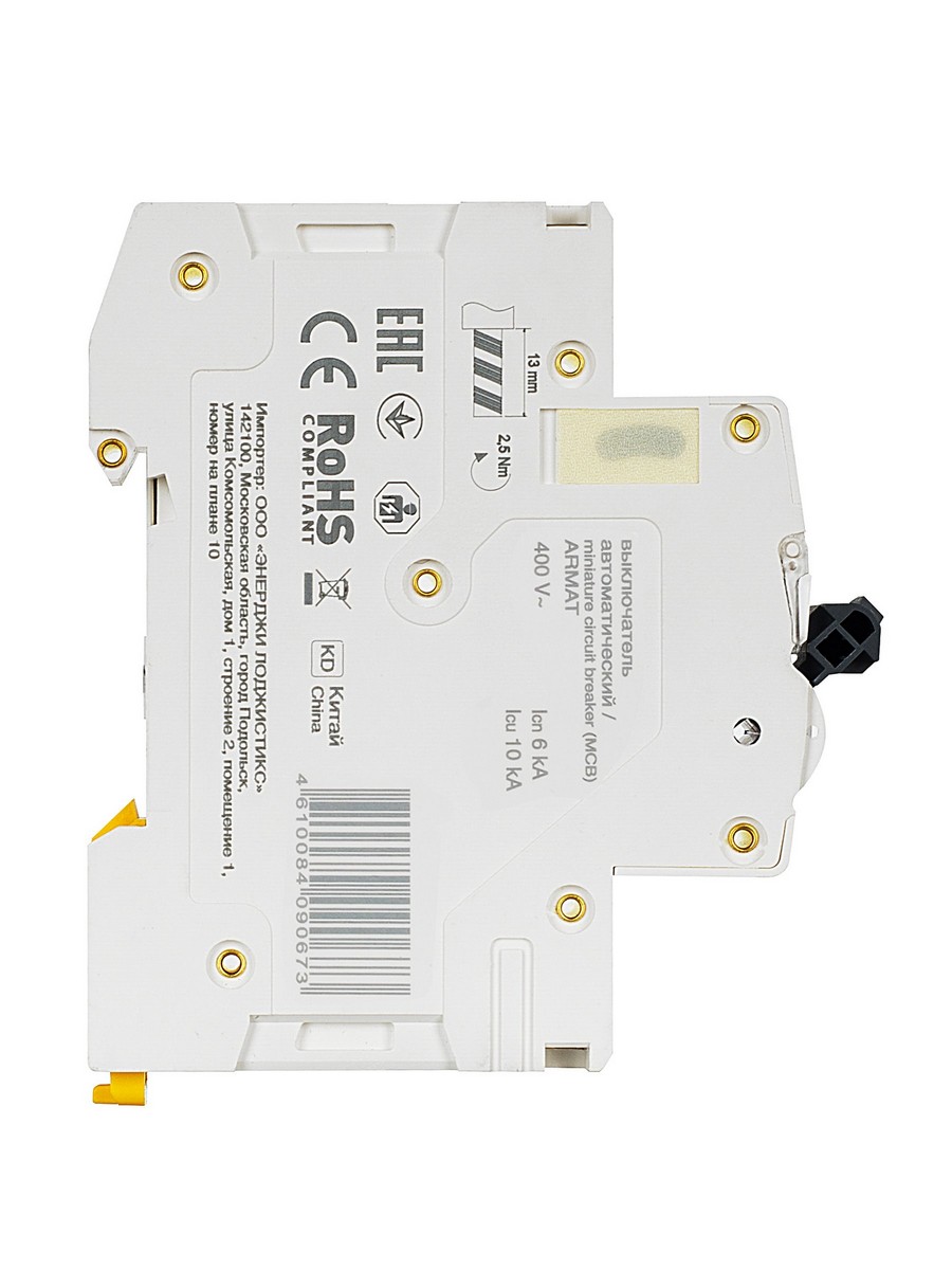 4 полюсные (четырехполюсные) Автоматический выключатель IEK ARMAT M06N 4P D 50А AR-M06N-4-D050 