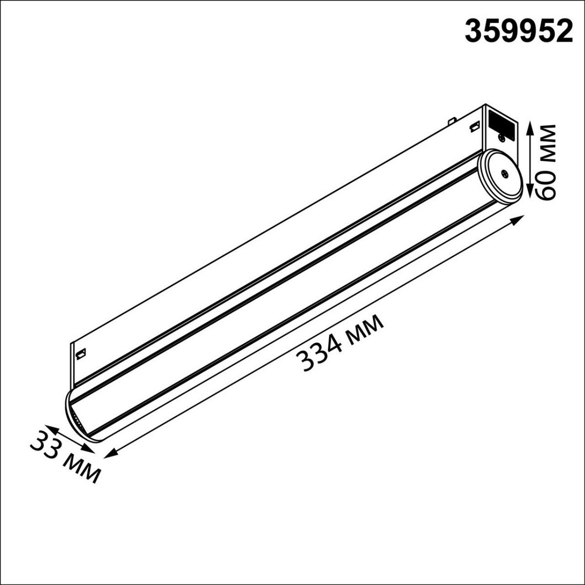 Трековые светодиодные светильники Трековый светодиодный светильник с переключателем цветовой темперетуры NOVOTECH 359952 VECTOR 