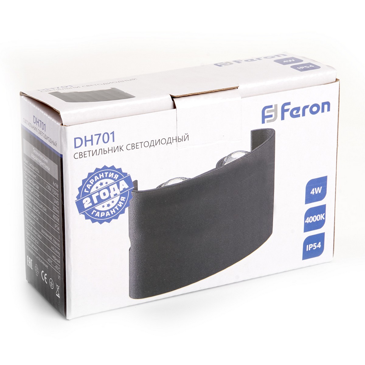 Светильник уличный светодиодный Feron DH701 4*1W 300Lm 4000K черный 48311