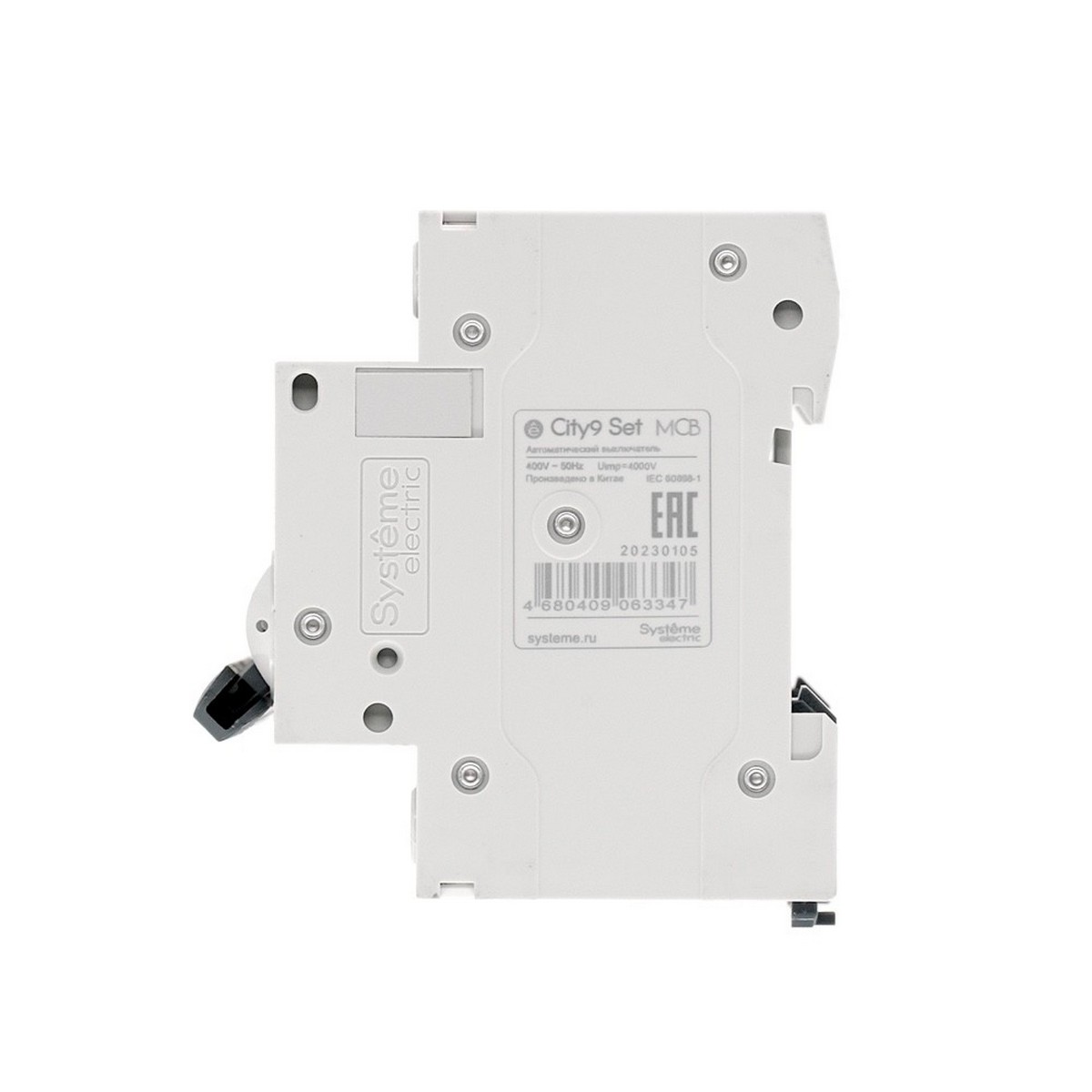 4 полюсные (четырехполюсные) Автоматический выключатель SE City9 Set (АВ) B 25А 4P 4.5kA 400В C9F14425 