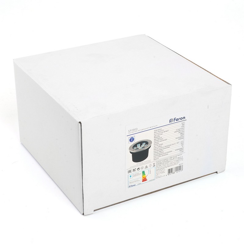 Светодиодные ландшафтные светильники Светодиодный светильник тротуарный (грунтовый) Feron SP2803 10W 12V 4000К IP67 48347 