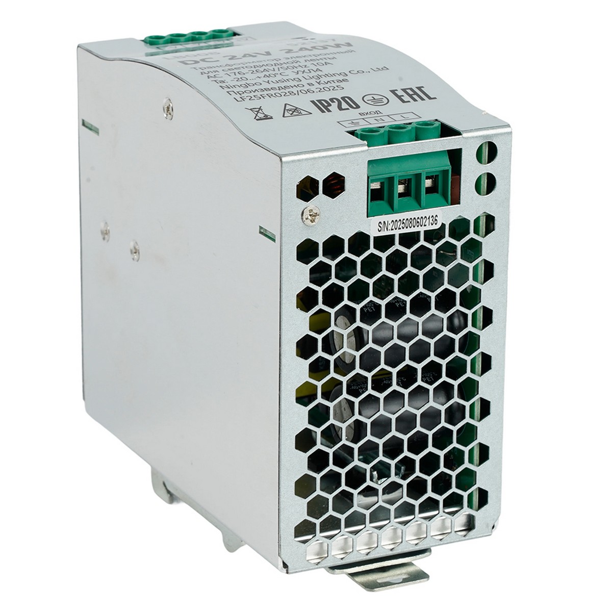 Трансформатор Feron LB008 для светодиодной ленты на DIN-рейку 240W 24V 63*125.5*113мм IP20 52137