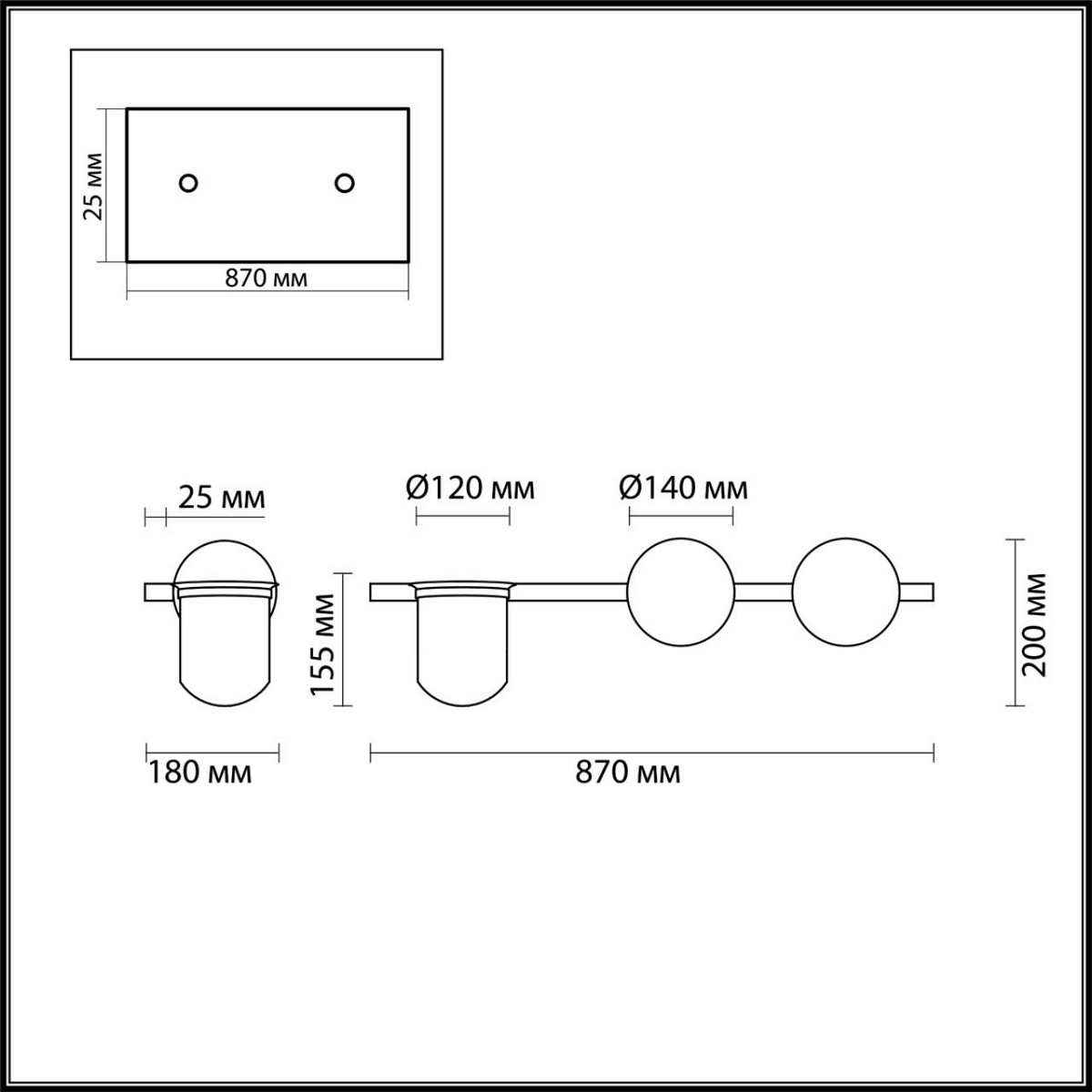 Настенный светильник ODEON LIGHT 4681/2W FLOWER