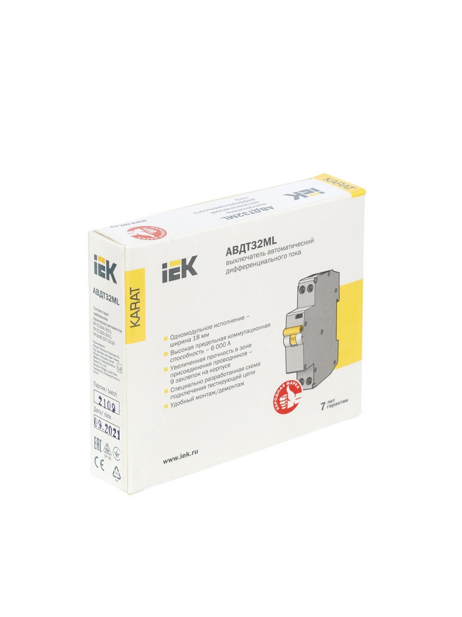 IEK Дифференциальный автоматический выключатель IEK KARAT АВДТ32ML тип A С25 30мА MVD12-1-025-C-030-A 