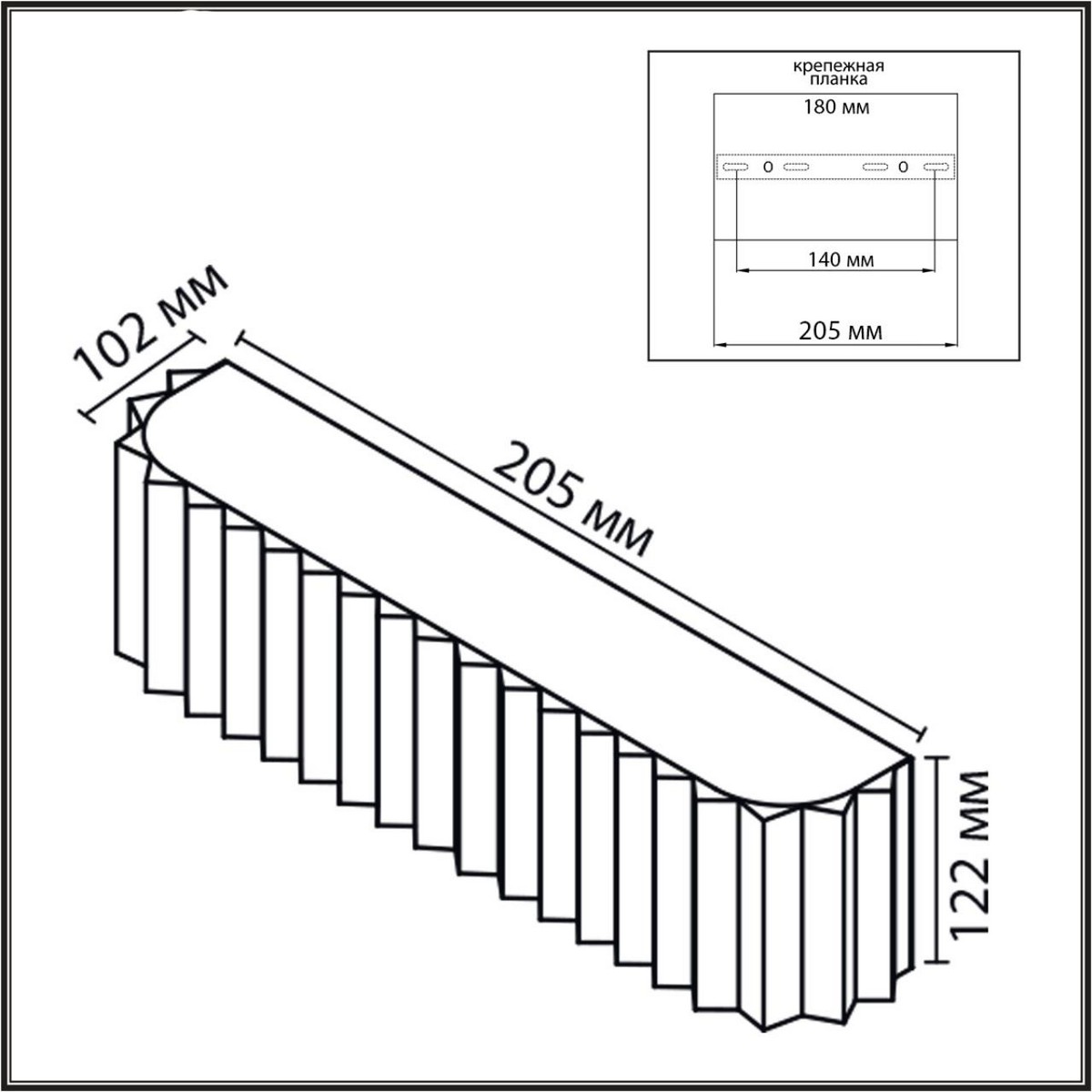 Бра Бра LUMION 8328/2W GOFERA 