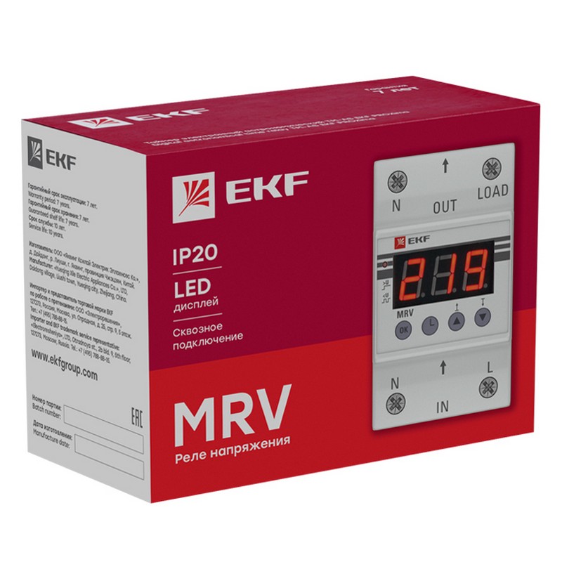 Реле напряжения EKF PROxima с дисплеем MRV-63A
