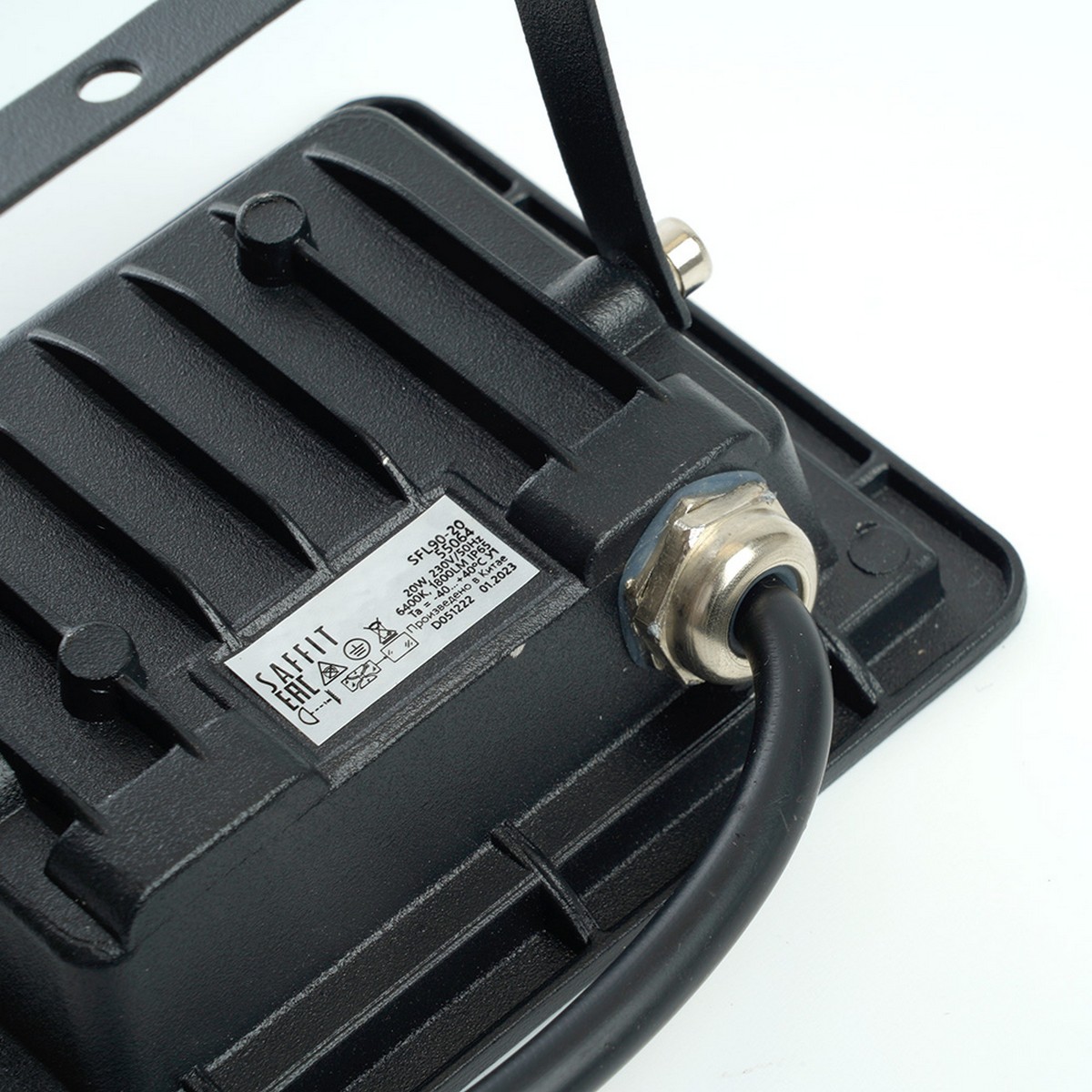 Светодиодный прожектор Saffit SFL90-20 20W Черный 6400K 55064