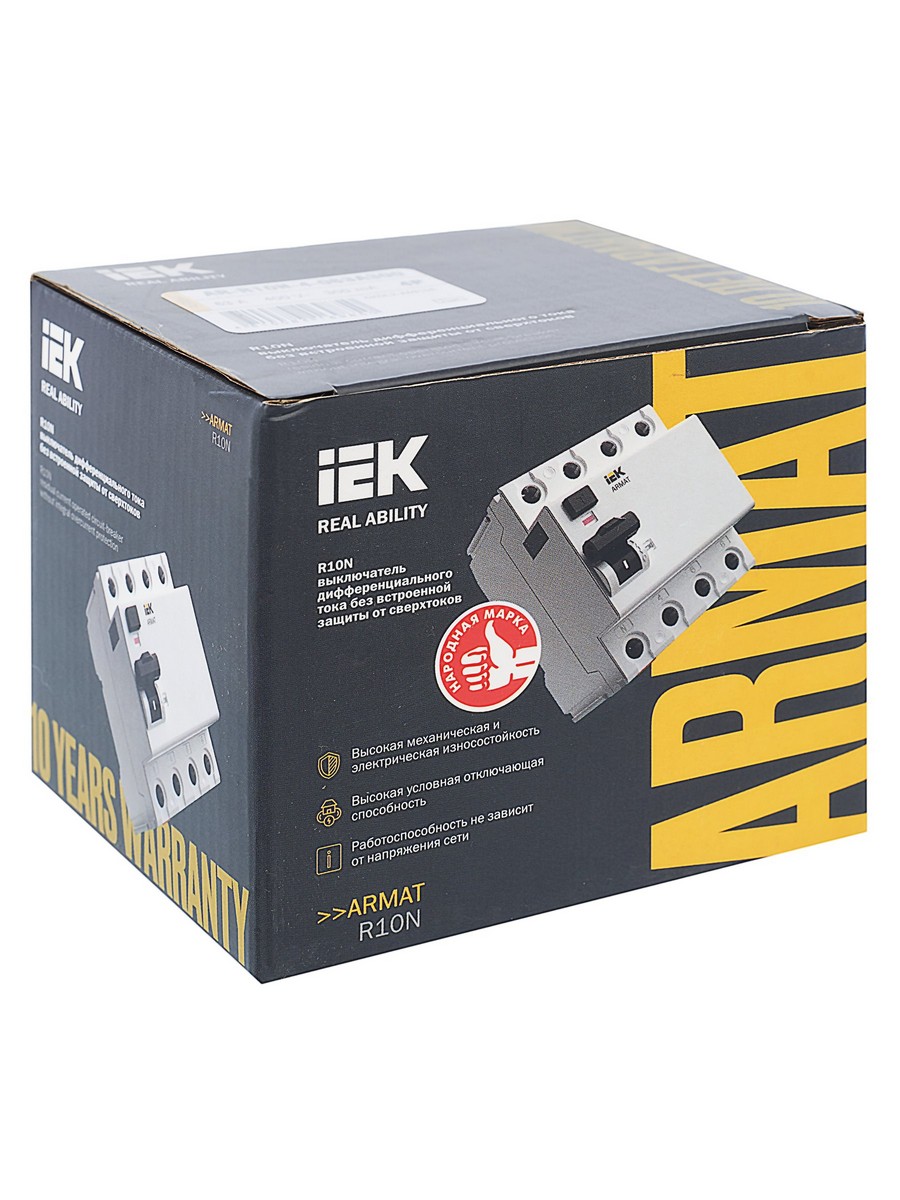 IEK ВДТ УЗО IEK ARMAT R10N 4P 40А 300мА тип AC AR-R10N-4-040C300 