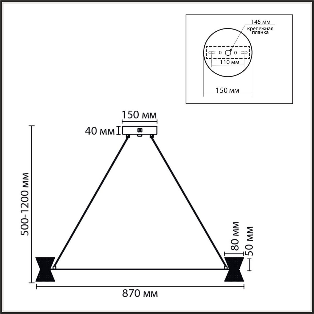 Люстры Люстра подвесная LUMION 8341/54L VINORA 