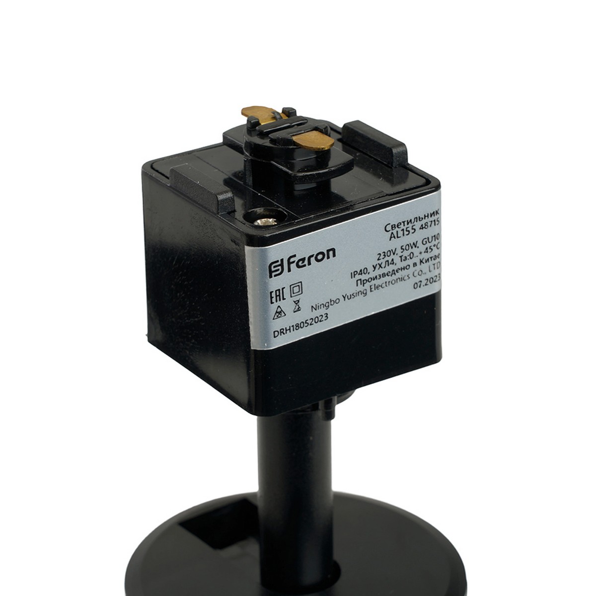 Трековые светодиодные светильники Светильник Feron AL155 трековый под лампу GU10 черный-золото 48715 