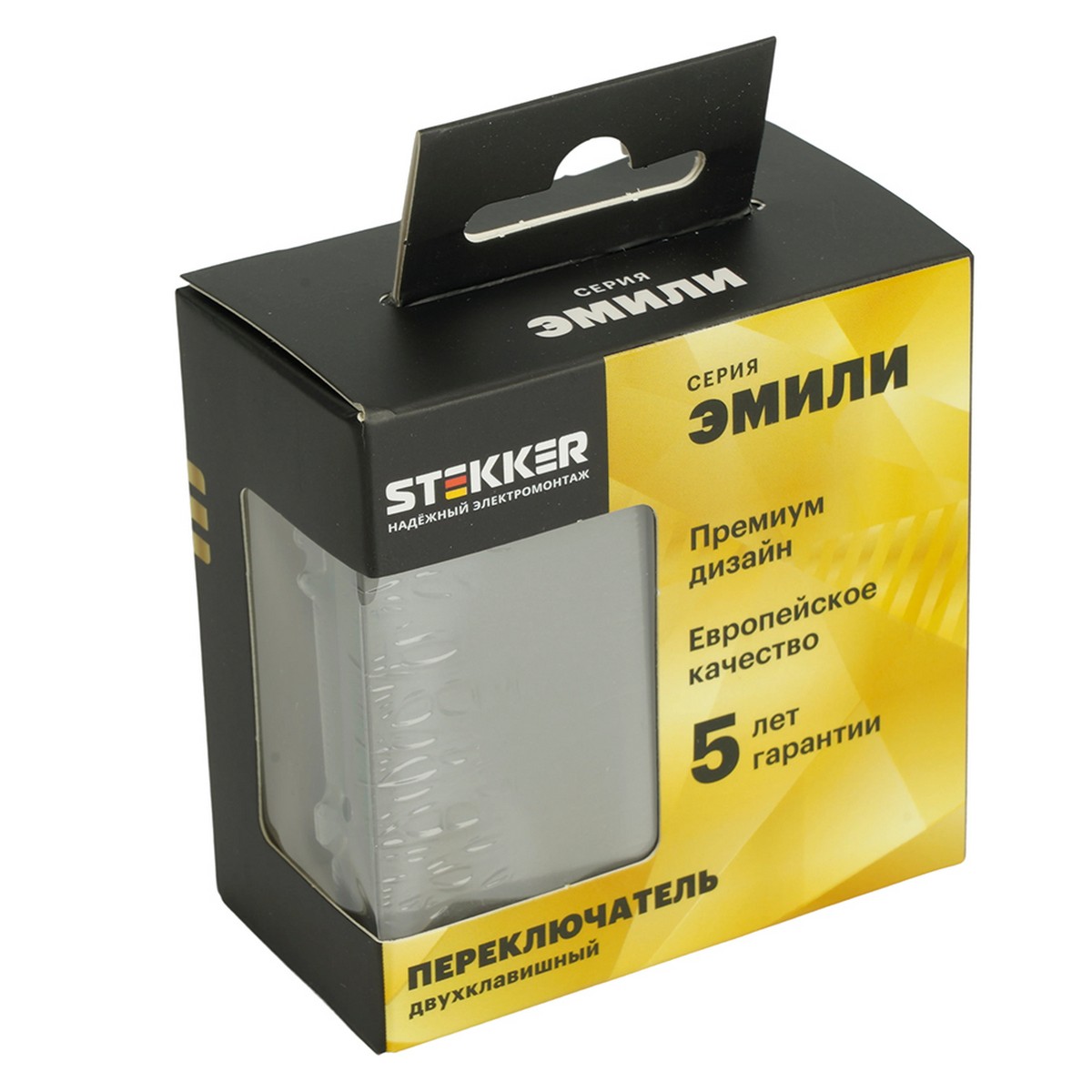 Переключатель 2-клавишный STEKKER Эмили RSW10-5107-10 платиново-серый soft touch 49947