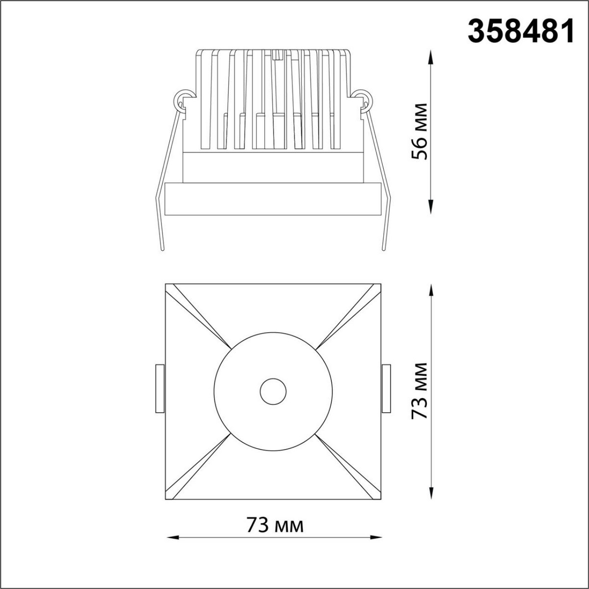 Светильник встраиваемый NOVOTECH 358481 METIS