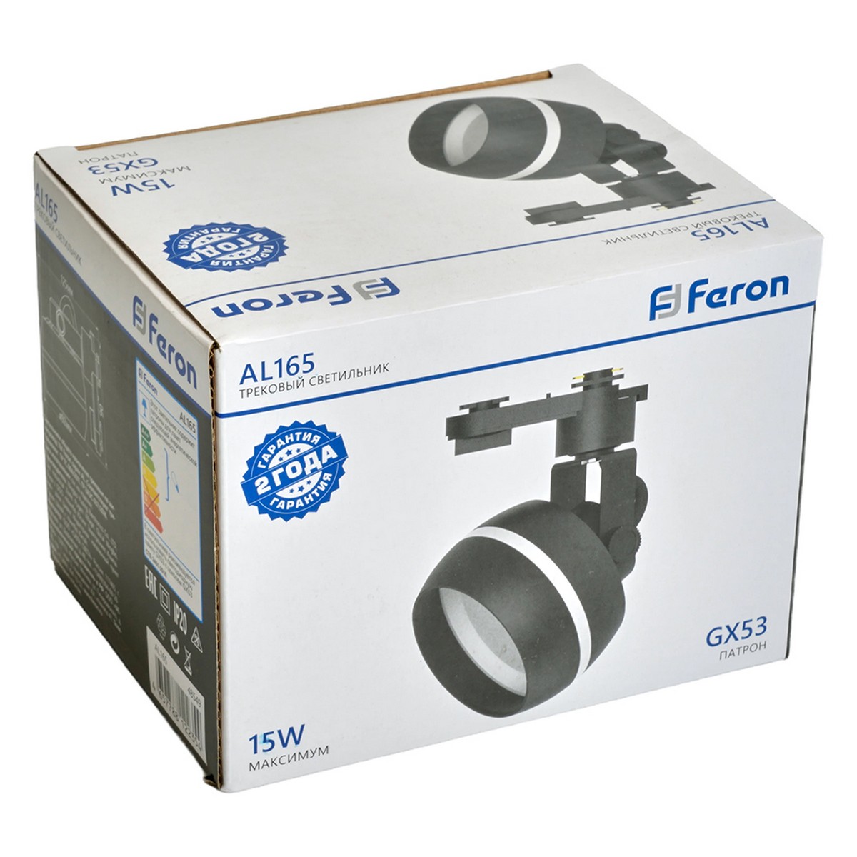 Светильник Feron AL165 трековый однофазный на шинопровод под лампу GX53 черный 48549