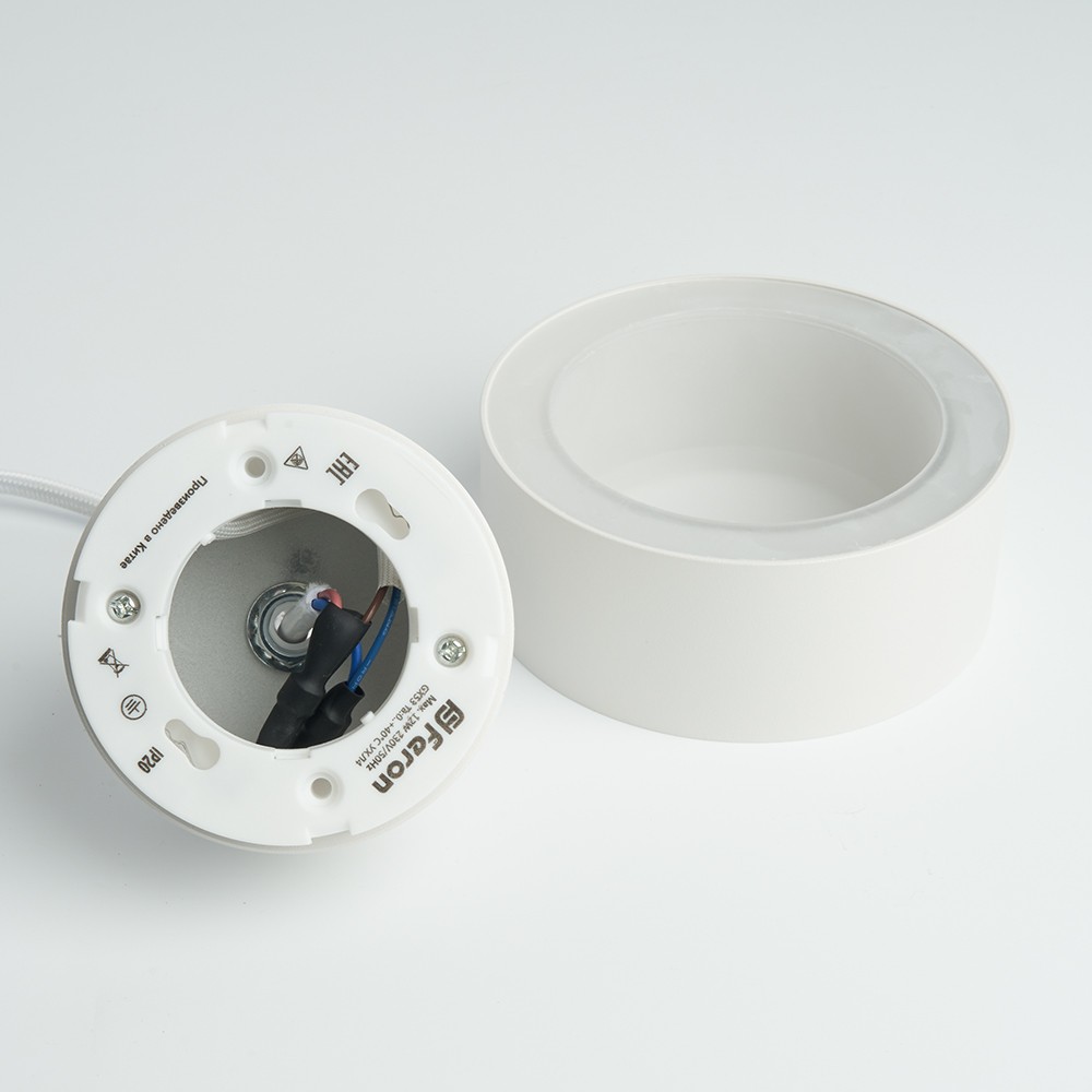 Светильник подвесной Feron HL3678 Barrel AURA levitation GX53 белый 48410