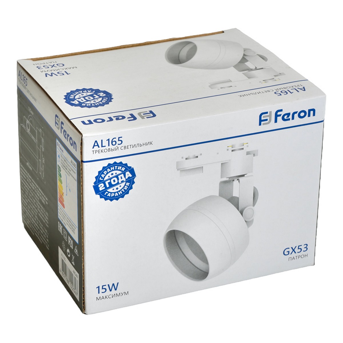 Светильник Feron AL165 трековый однофазный на шинопровод под лампу GX53 белый 48548