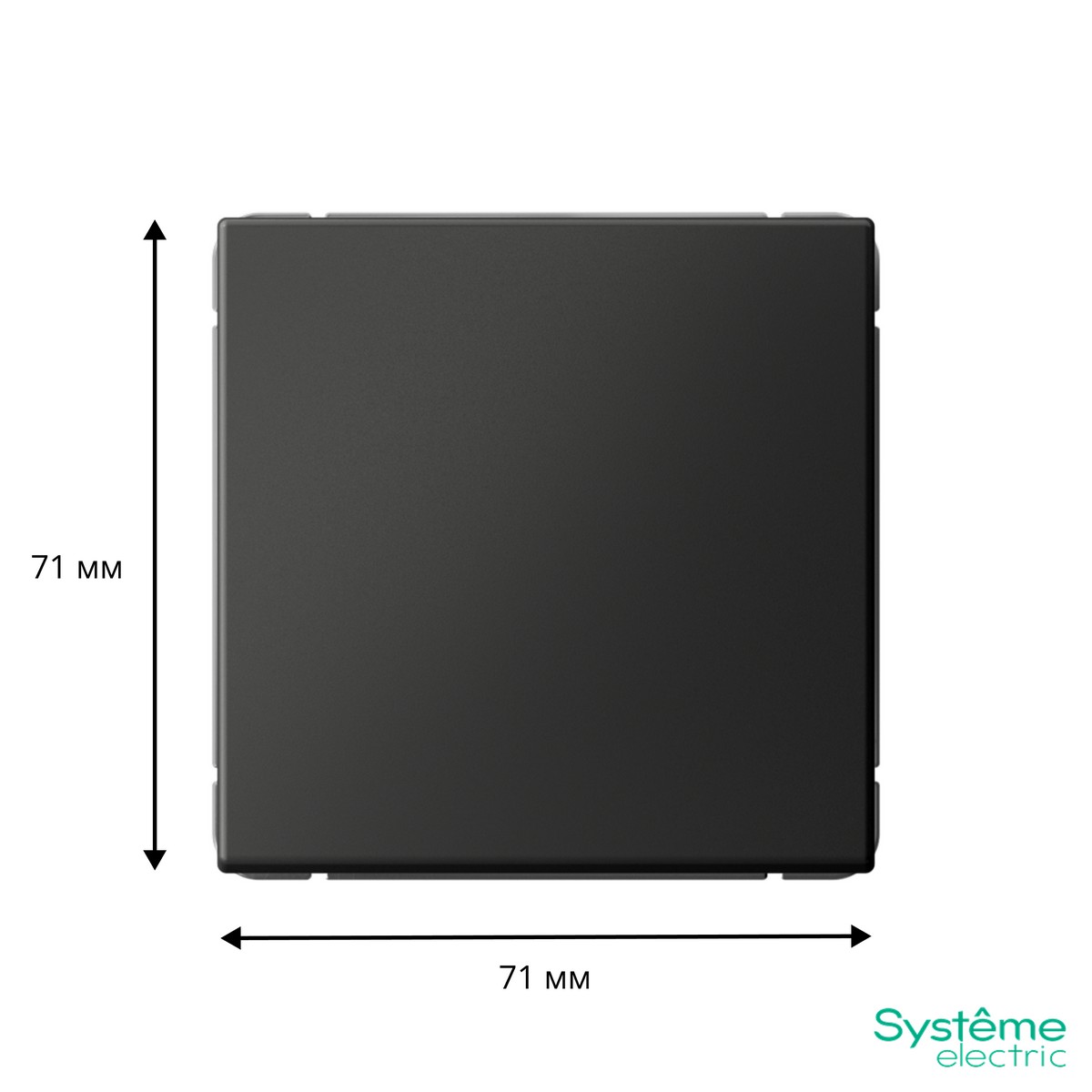 ArtGallery Базальт Выключатель Systeme Electric ArtGallery Базальт 1-клавишный кнопочный  GAL001415