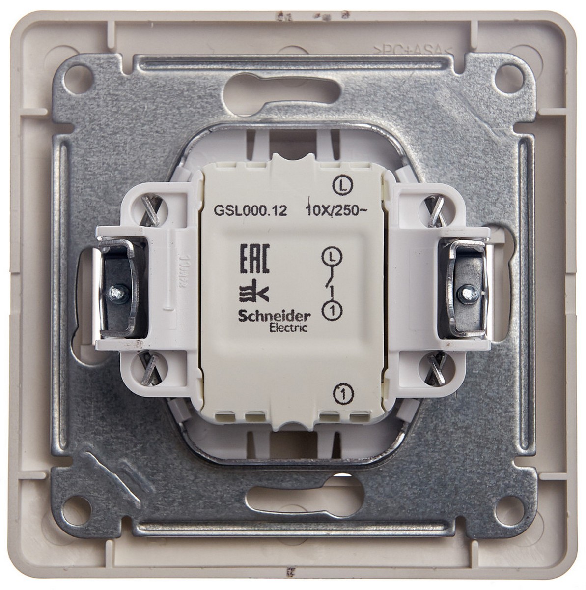 Выключатель 1-клавишный Systeme Electric Glossa Платина (в сборе) GSL001212