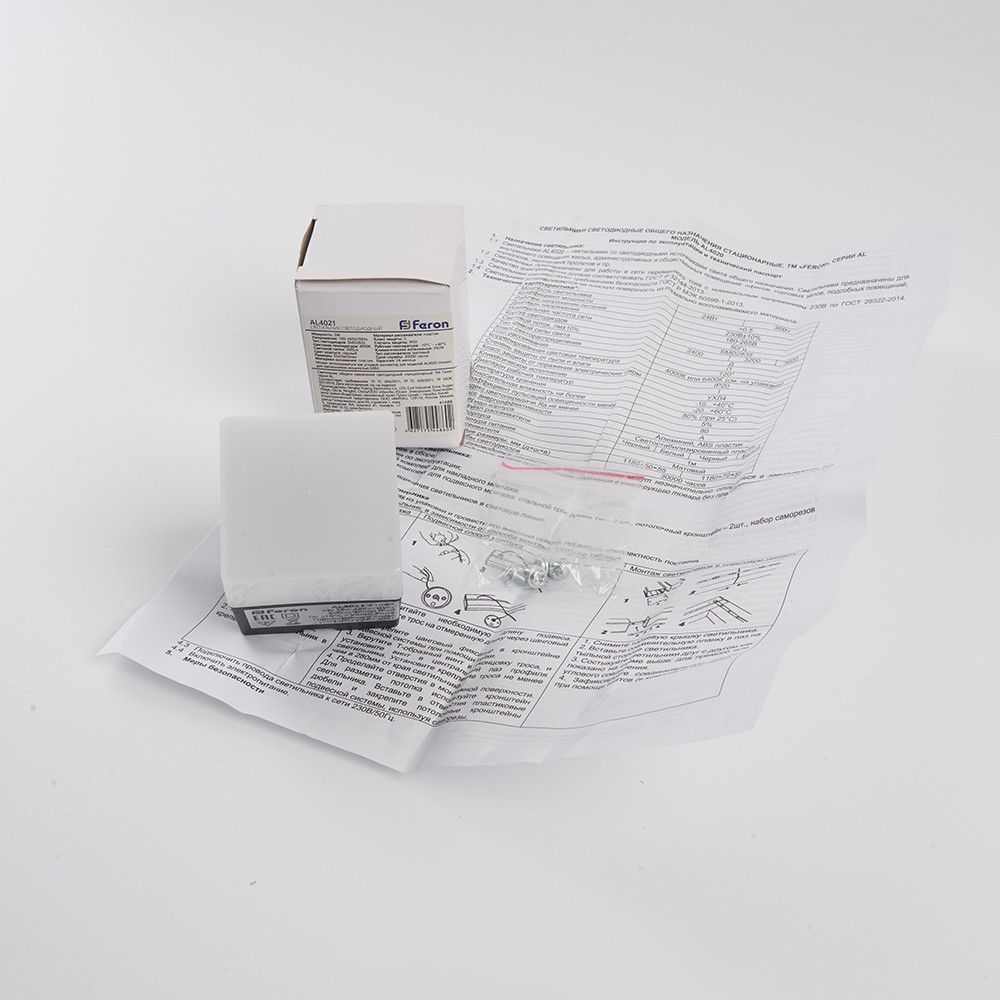 Линейные светодиодные светильники Светильник светодиодный Feron AL4021 IP20 3W 4000К черный 41688 