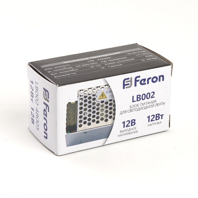 Трансформатор Feron для светодиодной ленты 12W 12V (драйвер) LB002 48005