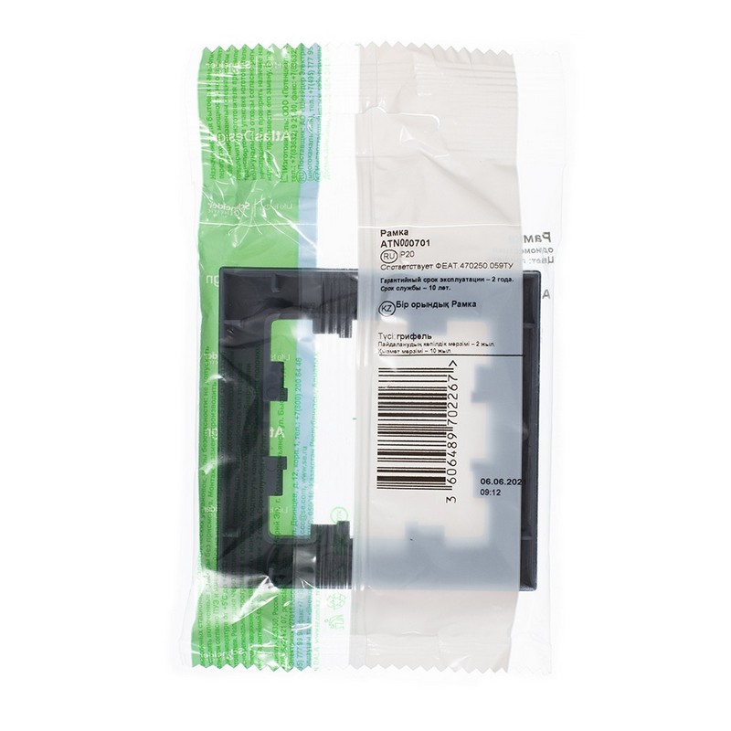 Рамка Systeme Electric AtlasDesign Грифель 1-ая ATN000701