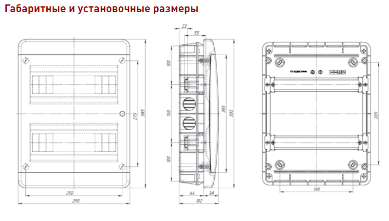 Щит распределительный Tekfor BVK 40-24-1 на 24 мод, встраиваемый IP41 прозрачная черная дверца