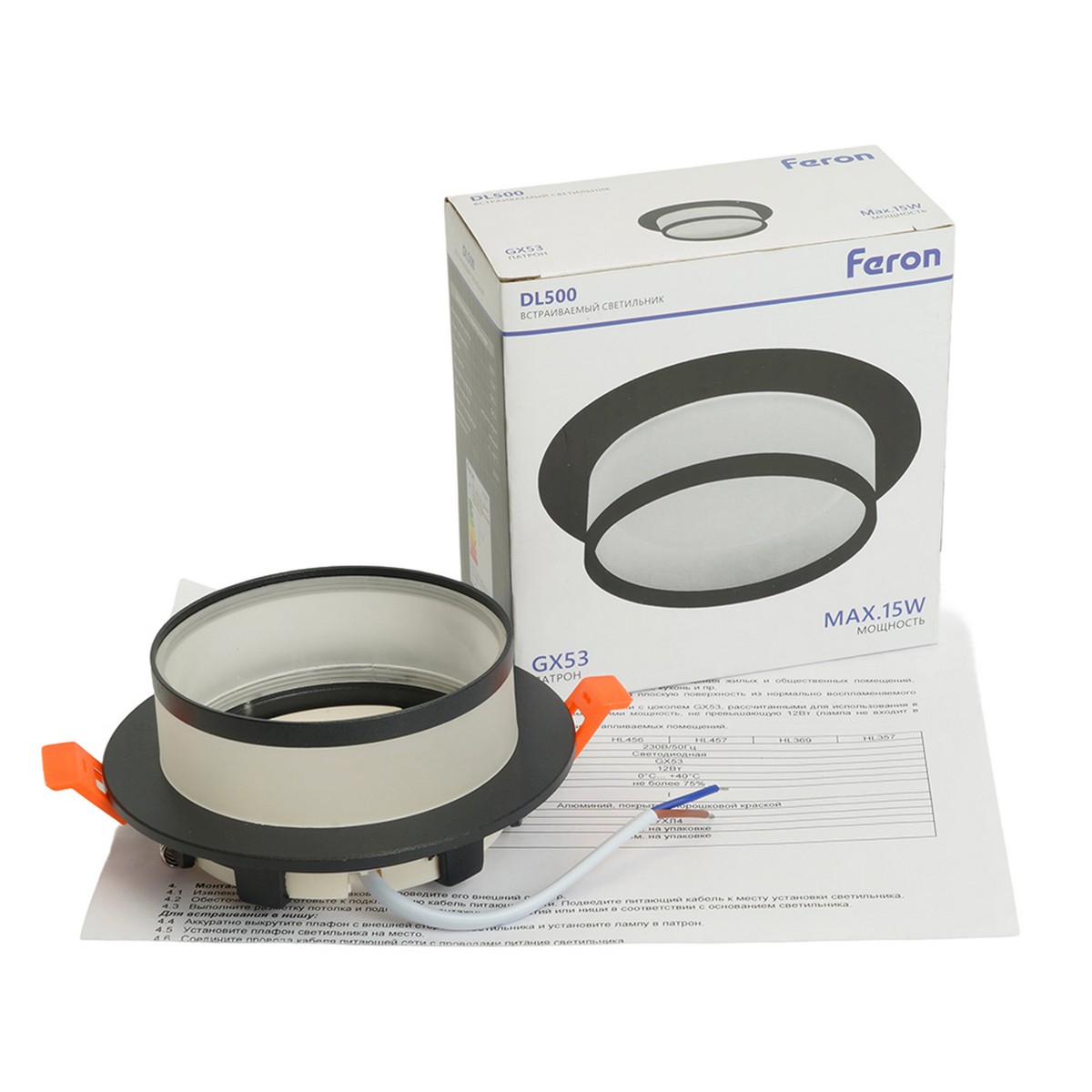 Встраиваемые светодиодные светильники Светильник встраиваемый Feron DL500 потолочный GX53 черный круг 51086 