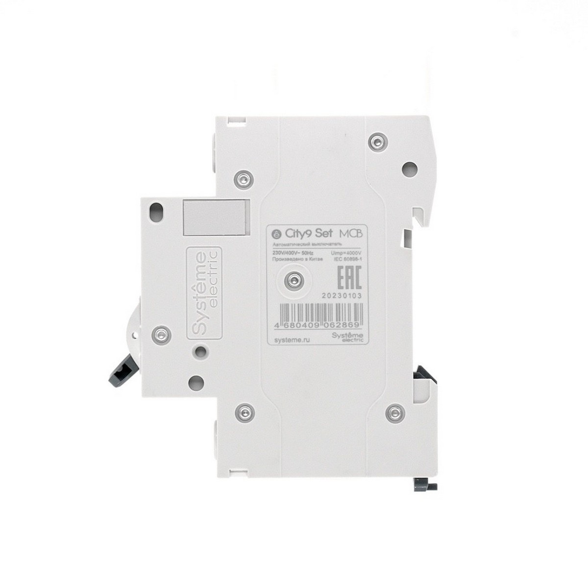 1 полюсные (однополюсные) Автоматический выключатель SE City9 Set (АВ) B 50А 1P 4.5kA 230В C9F14150 