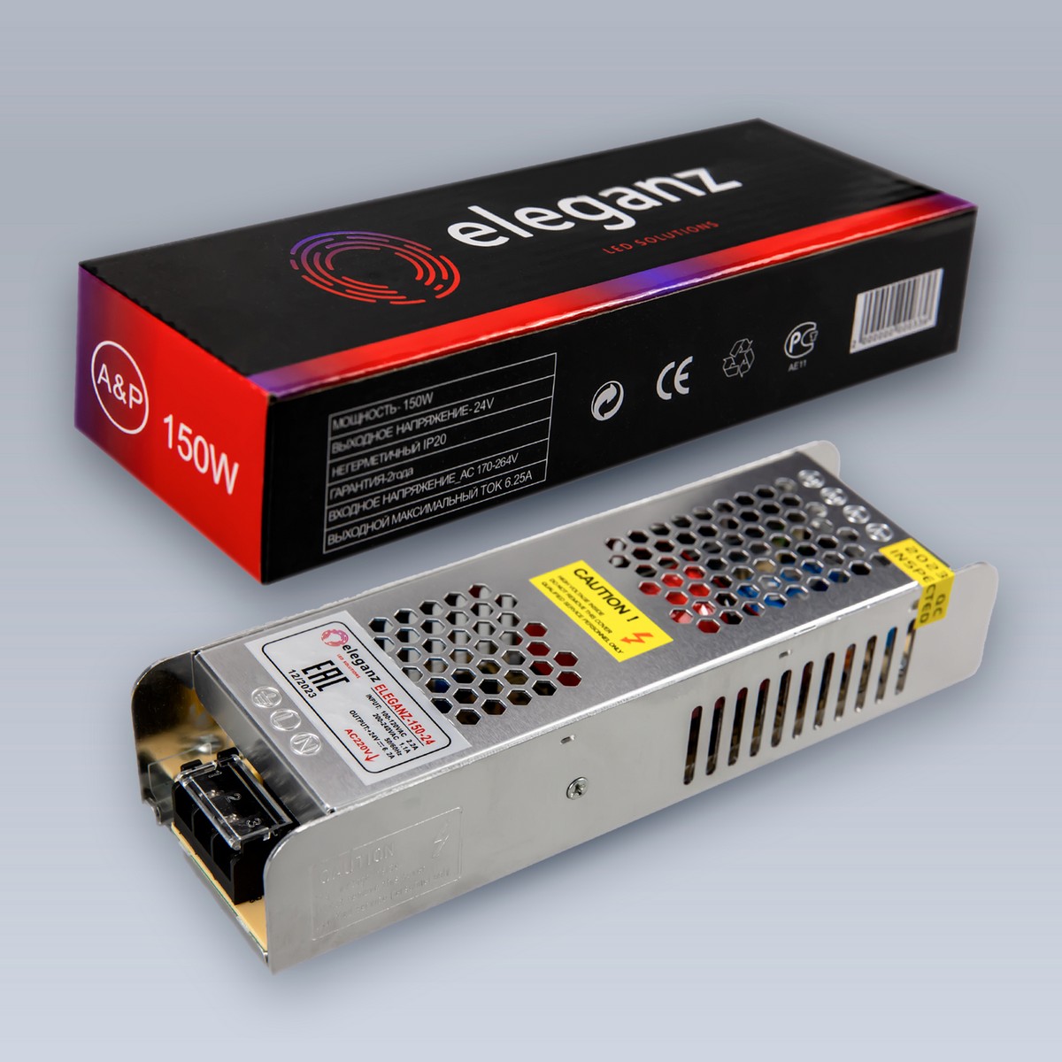 Блок питания для светодиодной ленты Eleganz 24V 150W IP44 узкий 159х48х21мм EL-0006