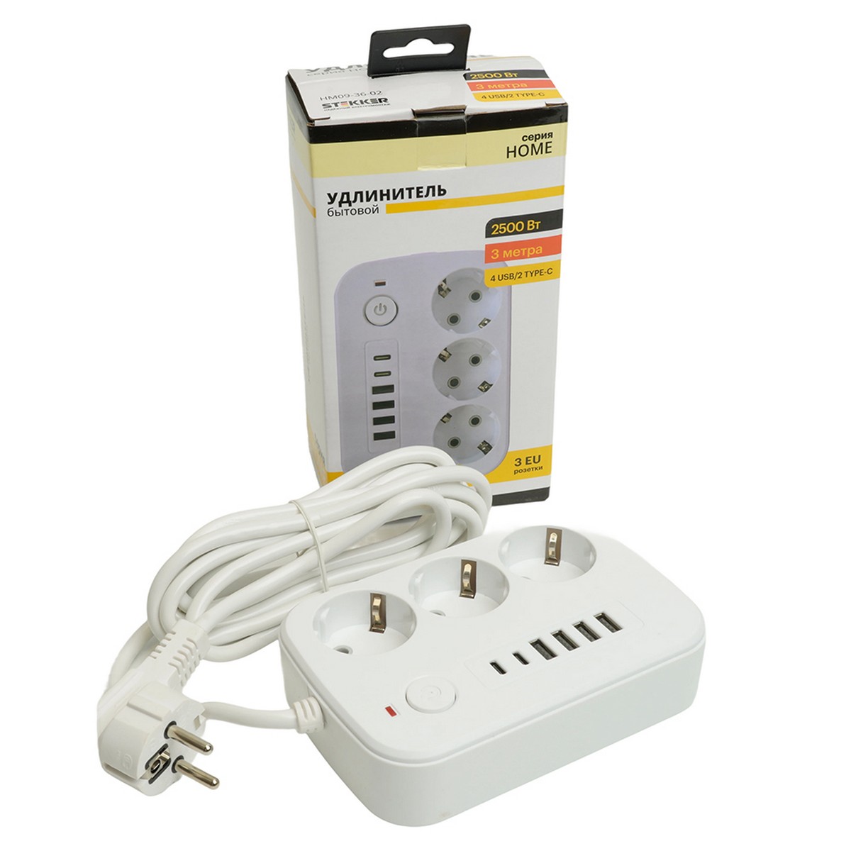 Удлинитель STEKKER HM09-36-02 3-местный c/з 3x1 мм2 3 м 4USB+2Type-C 2,4А Home белый 49979