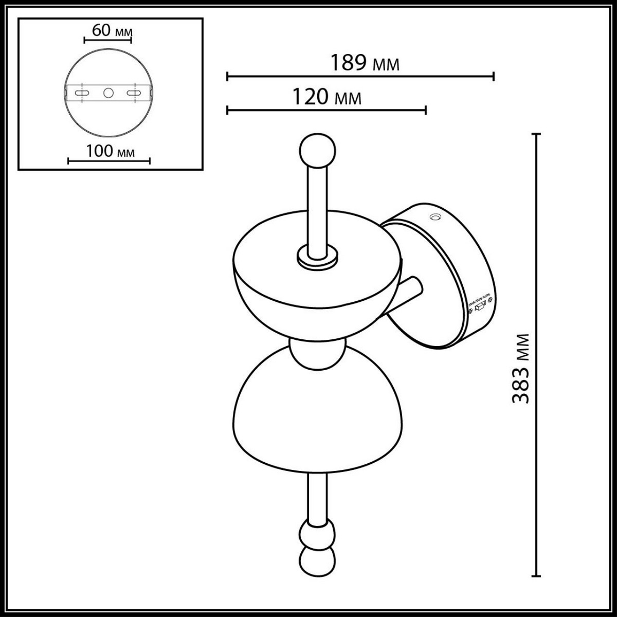 Накладные светодиодные светильники Настенный светильник ODEON LIGHT 6685/7WL FELIZ 