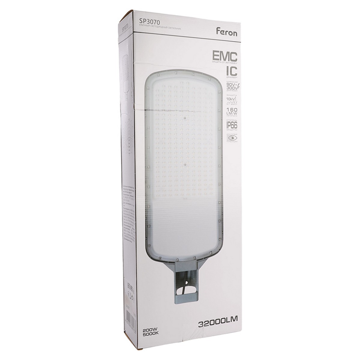 Светодиодный уличный консольный светильник Feron SP3070 200W 5000K серый 51803