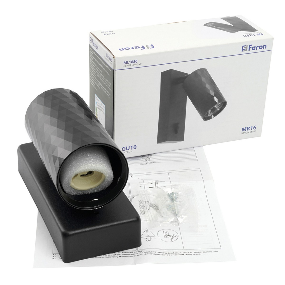 Светильник спот Feron ML1880 PRISM GU10 чёрный 48672